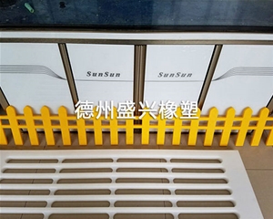 冰場滑板