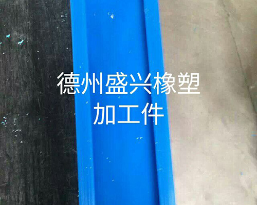 高分子耐磨板、墊塊