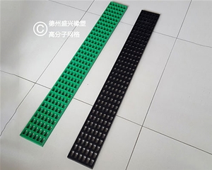 高分子網格