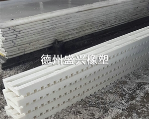 高分子耐磨板、墊塊